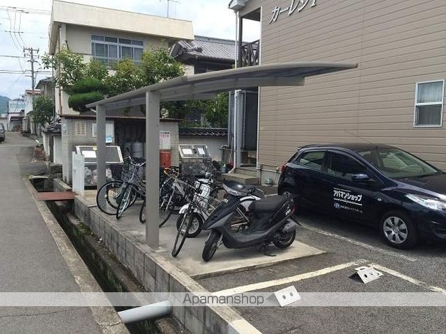 カーレジIIのその他写真