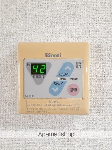 ベルヴィル アルムBの内装写真