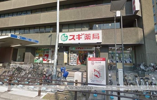アレーヌコート金山の周辺写真