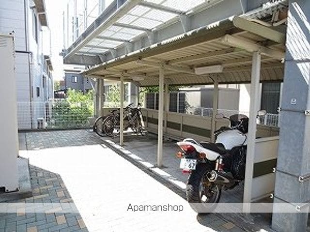 リンボックのその他写真