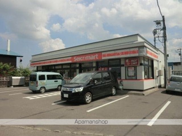 イフト南沢の周辺写真