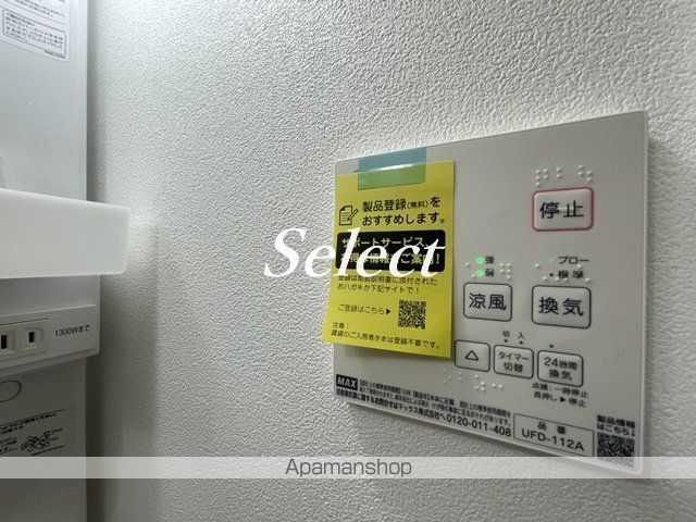セレスト上永谷の内装写真