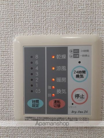 フラン ブリッサ Aの内装写真