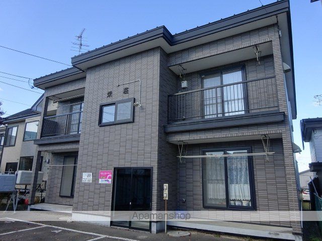 栄荘の外観写真