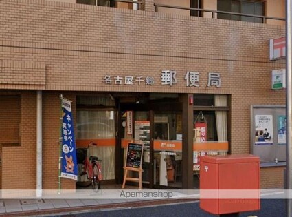 ＵＮ　ＲＯＯＭ[1K/25.5m2]の周辺6