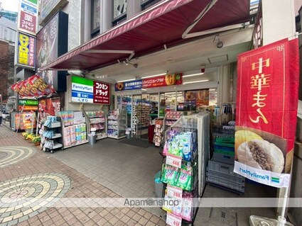 小岩東総ハイツ[1K/21.17m2]の周辺7