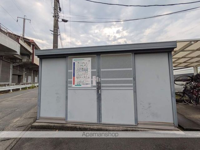 爪崎サンプラザのその他写真