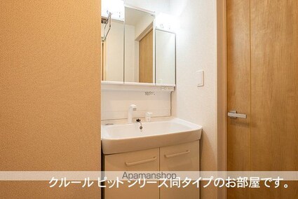 ゴールデン　パス[1LDK/37.97m2]の洗面所