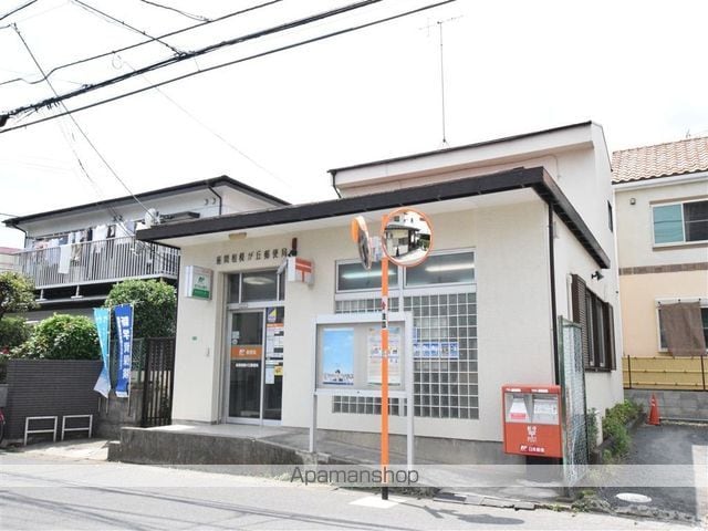 シャンテ相模台B棟の周辺写真