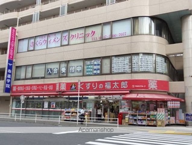 パレドゥユーの周辺写真