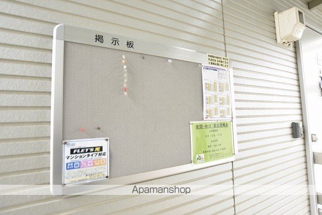プロムナードAのその他写真