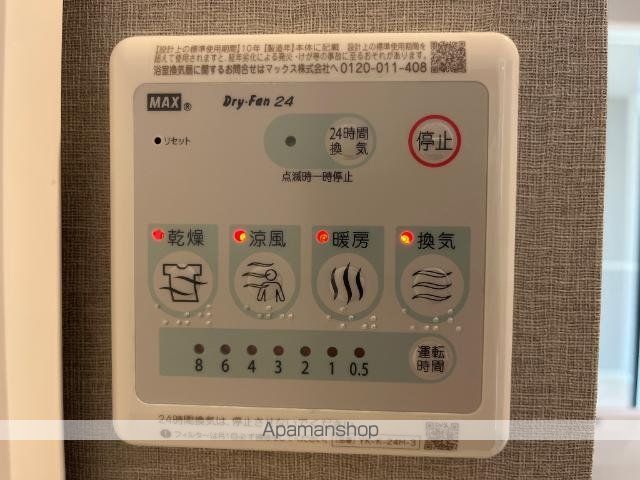 NEO RISEの内装写真