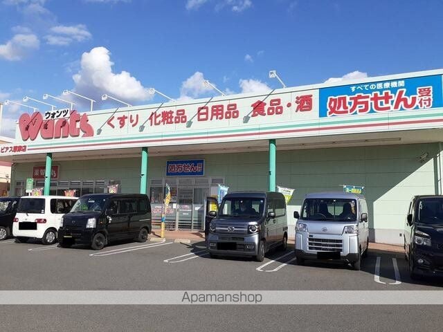 グレイスパラッツォBの周辺写真