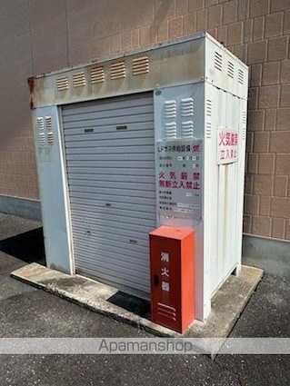 サープラス高野[1K/28m2]の共用部3