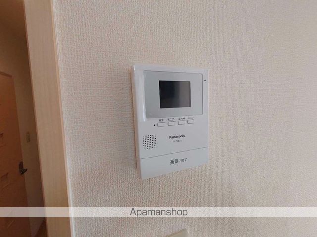 サンヴィレッジ田尻 A棟の内装写真