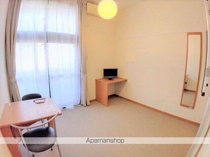 レオパレス竹尾[1K/20.28m2]のリビング・居間1