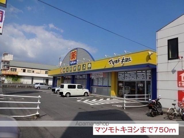 カーサハピネスIIの周辺写真