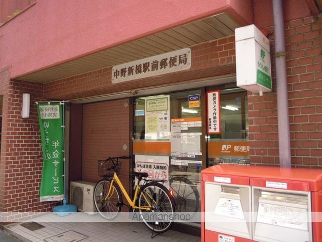 ザ・パークハビオ中野新橋の周辺写真