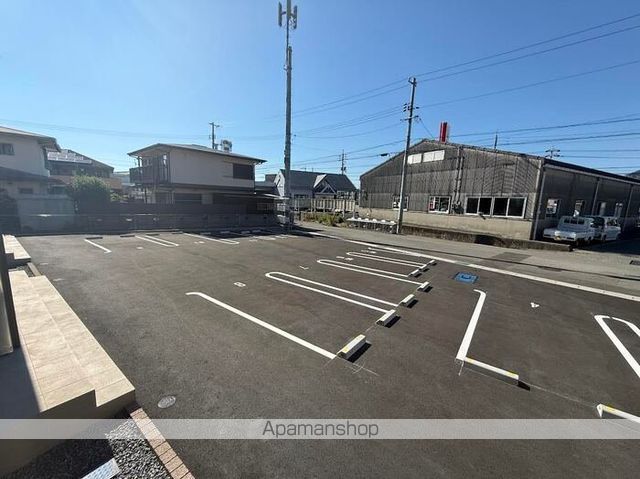 テラロッサのその他写真