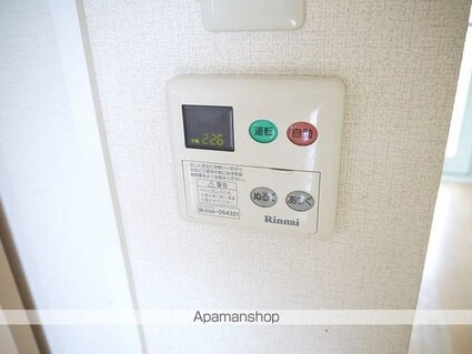 メゾンプリエール[3LDK/84.09m2]のその他設備