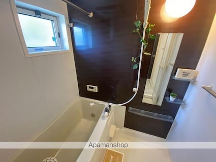 御所アリビオ[1LDK/40.44m2]のバス