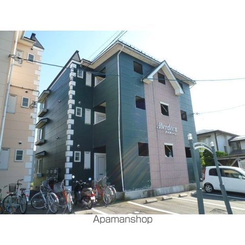 アバディーンの外観写真