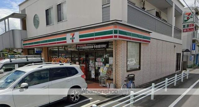 芸備線 矢賀駅 徒歩12分 2階建 築59年の周辺写真