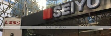 エコロジー錦糸町レジデンス[3LDK/70.6m2]の周辺4