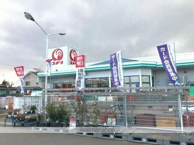 グローリィハイツの周辺写真