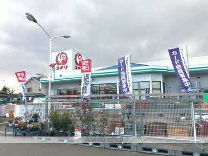 ウッドソレル[2LDK/53.8m2]の周辺5