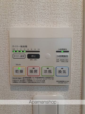 サンプラザ忠岡の内装写真