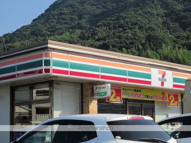 ラ・ファミーユ萩Bの周辺写真