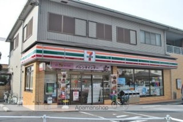 レオパレスアールズコートの周辺写真