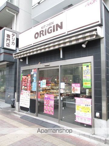 プラティーク新宿WESTの周辺写真