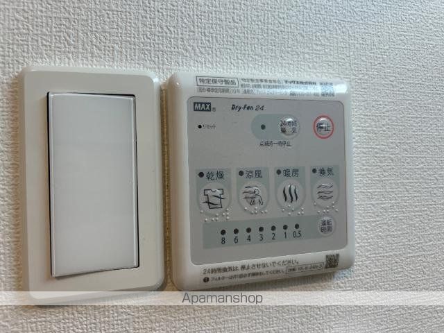 コントレイルの内装写真