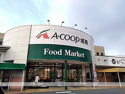 バリュージュＭ・Ｍ[3DK/54.07m2]の周辺7