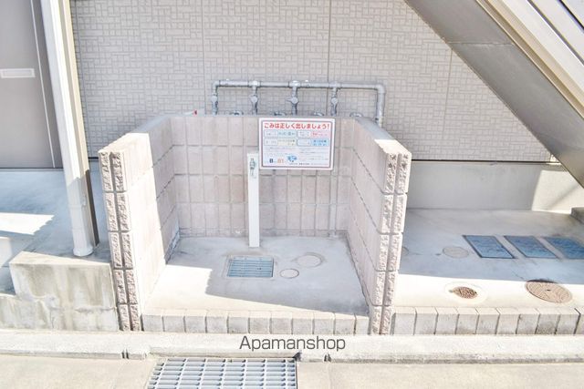 三洋北町ハイツの玄関写真