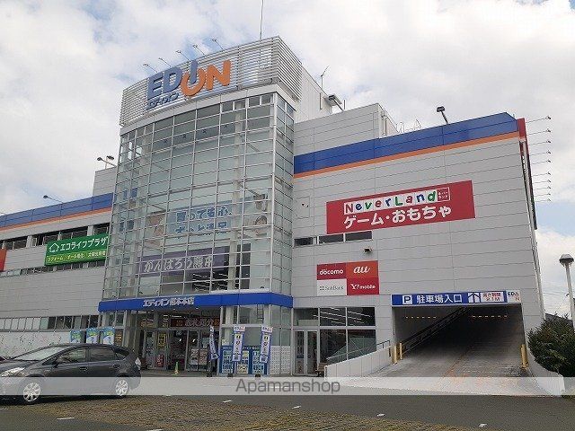 ブリーゼAの周辺写真