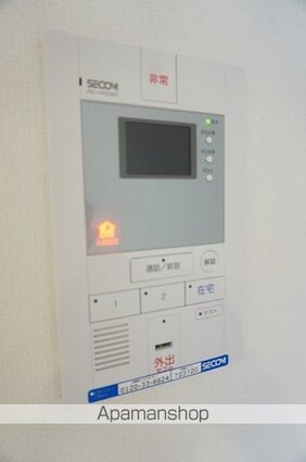 リブリ・パーチェ天台[1K/22.35m2]の内装3