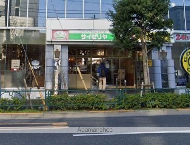 SUN ROYALの周辺写真