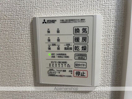 ｃａｍｐｈｏｒａＩ[1LDK/40.78m2]の内装8