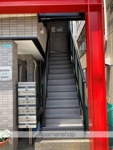 MARSH門戸の玄関写真