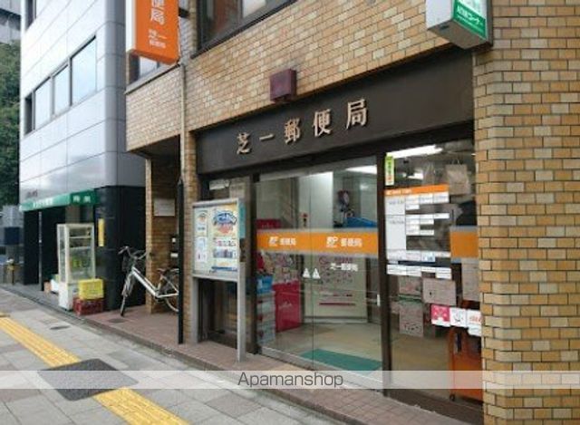 グランバリュー三田の周辺写真