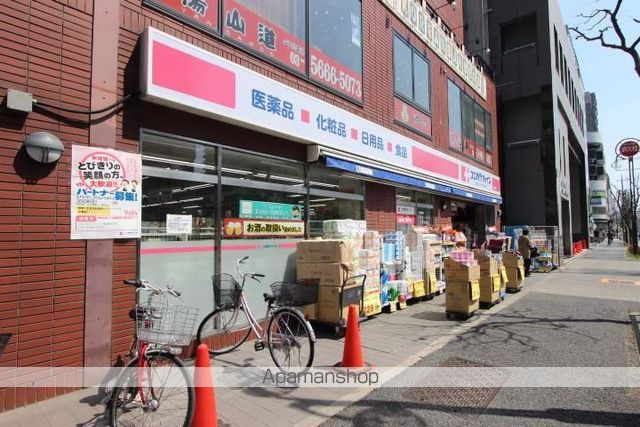 エスポワール弐番館の周辺写真