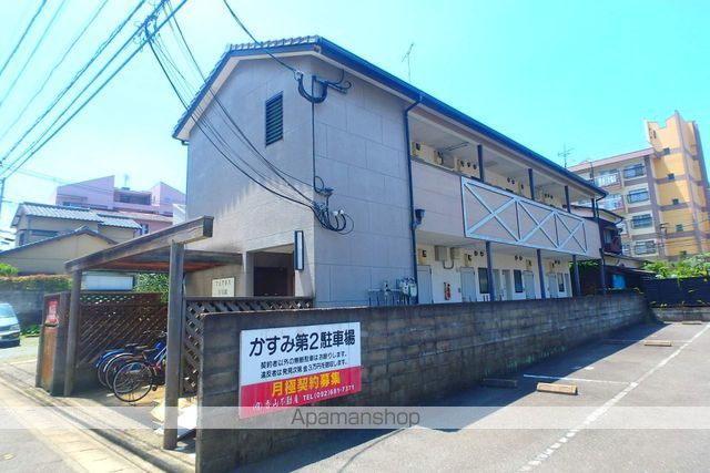 フェアネスⅡ号館 205 ｜ 福岡県福岡市東区香住ヶ丘２丁目10-40（賃貸アパート1K・2階・25.00㎡） その5