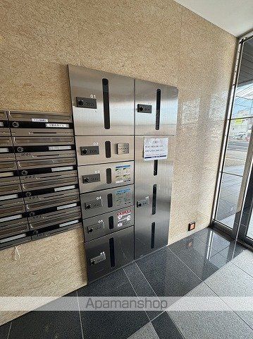 平勝ビル16のその他写真