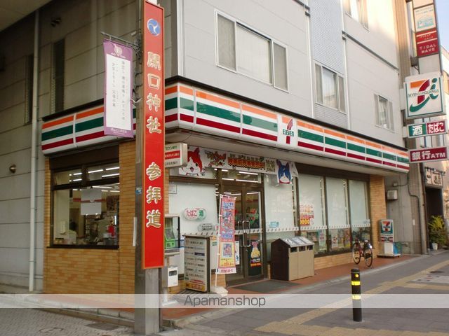 レガシィ・エビスの周辺写真