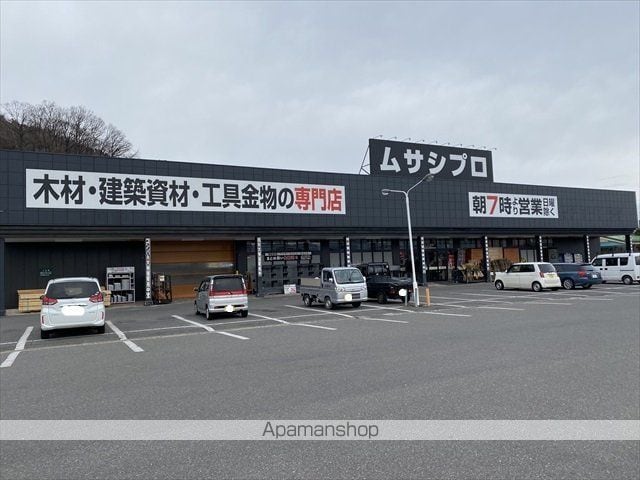 ホワイトハイツ東の周辺写真