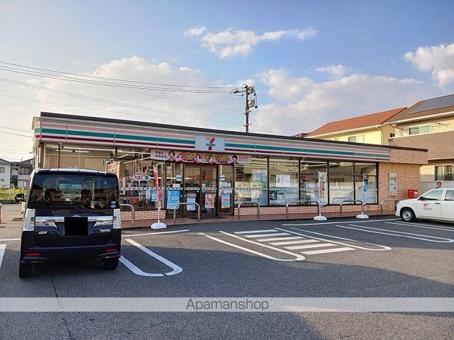 レジデンス手城の周辺写真