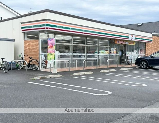レオパレスベルヴィルの周辺写真